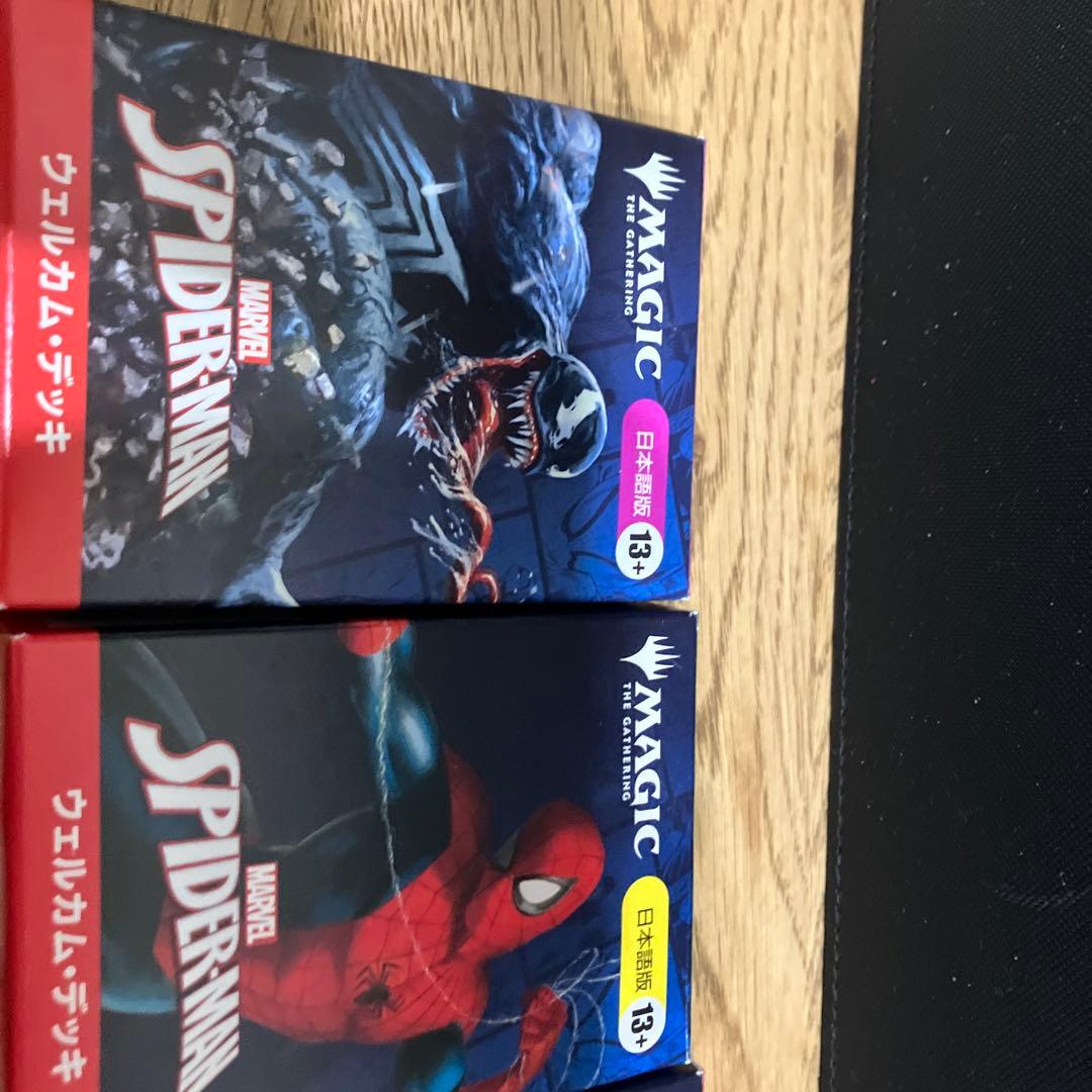 MTG スパイダーマン　ウェルカムデッキ　5種