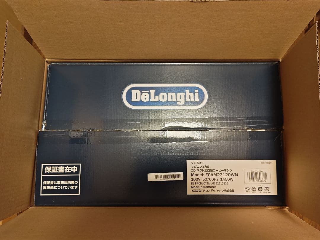 デロンギ マグニフィカS 全自動エスプレッソマシン ECAM23120WN
