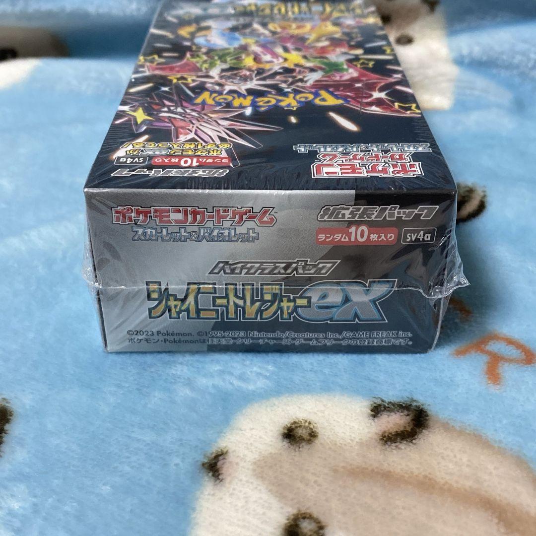即購入可 ポケモン シャイニートレジャーex 新品未開封シュリンク付き 1BOX