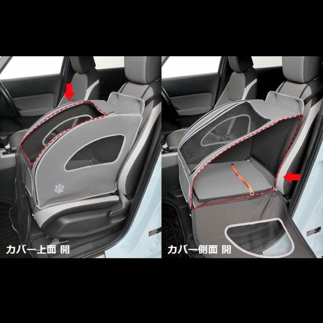 HONDA ホンダ 純正 ペットシートプラスわん2 グレー ドライブボックス