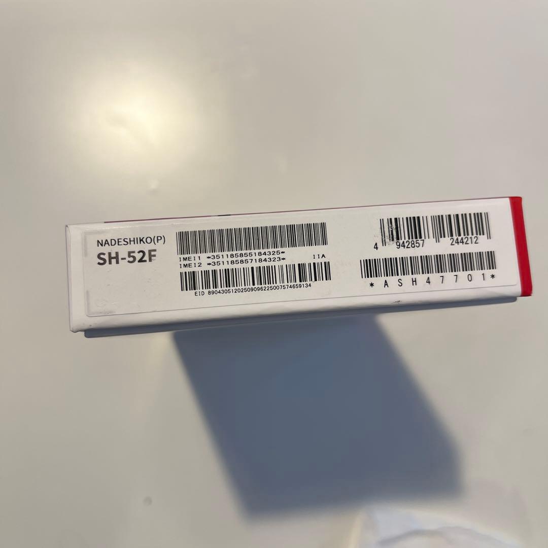 AQUOS wish5 SH-52F ナデシコ 新品 未使用