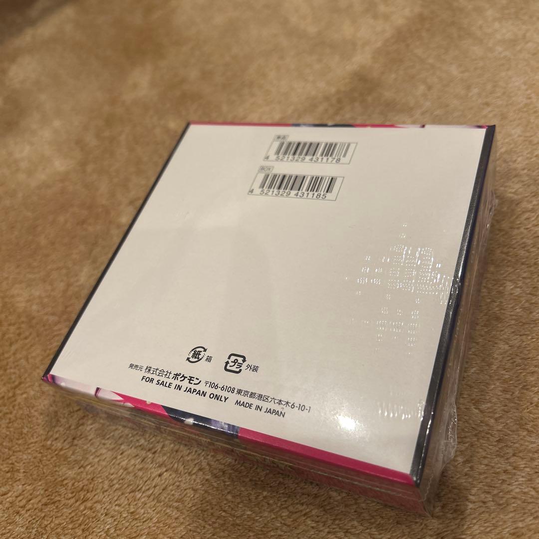 ポケモン メガシンフォニア　box ボックス　ペリペリ付き　シュリンク付き