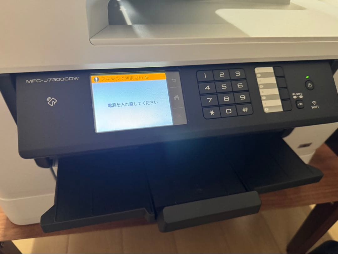 [ジャンク品]brother MFC-J7300CDW インクジェットプリンター