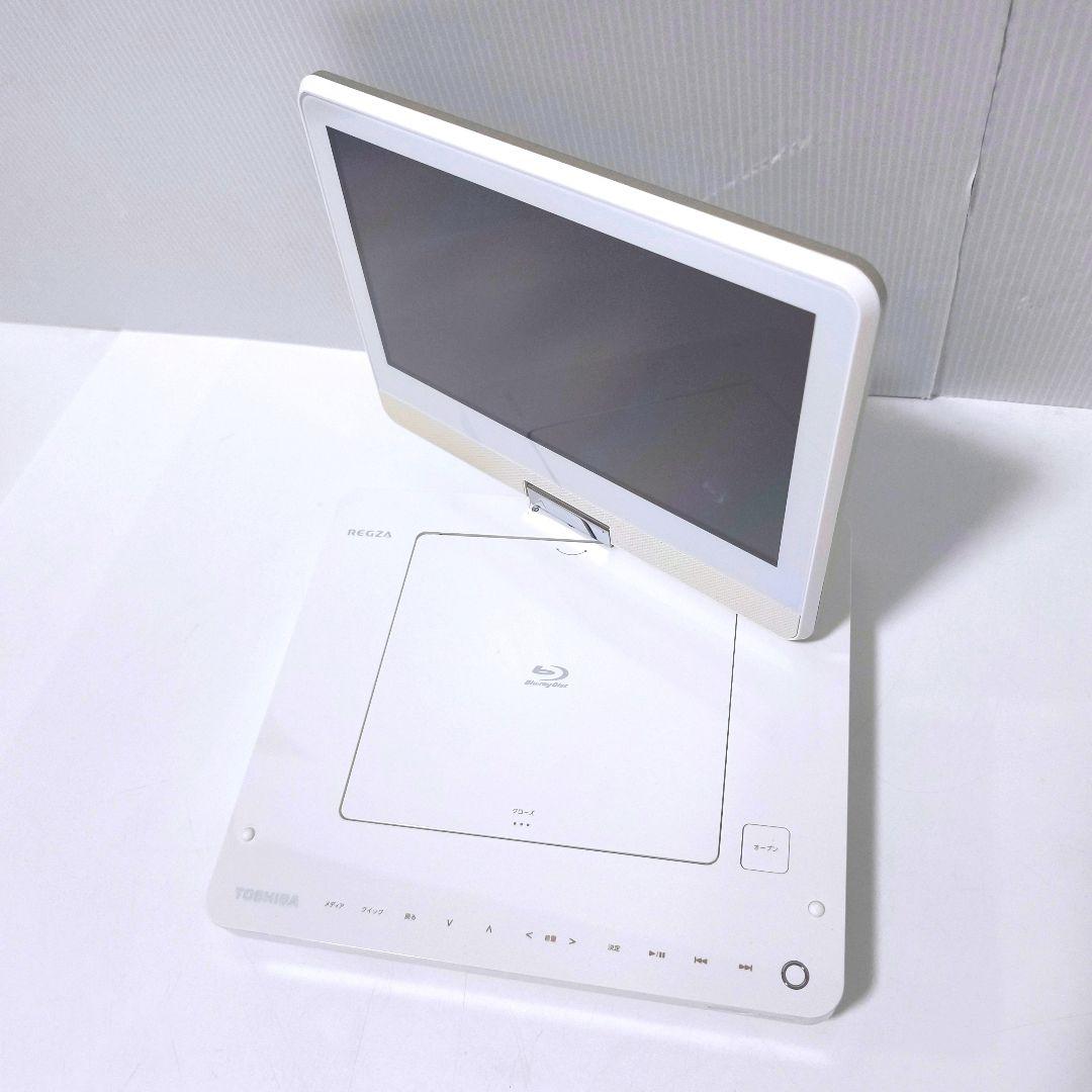 【送料無料】東芝 ポータブルブルーレイプレーヤー SD-BP900S