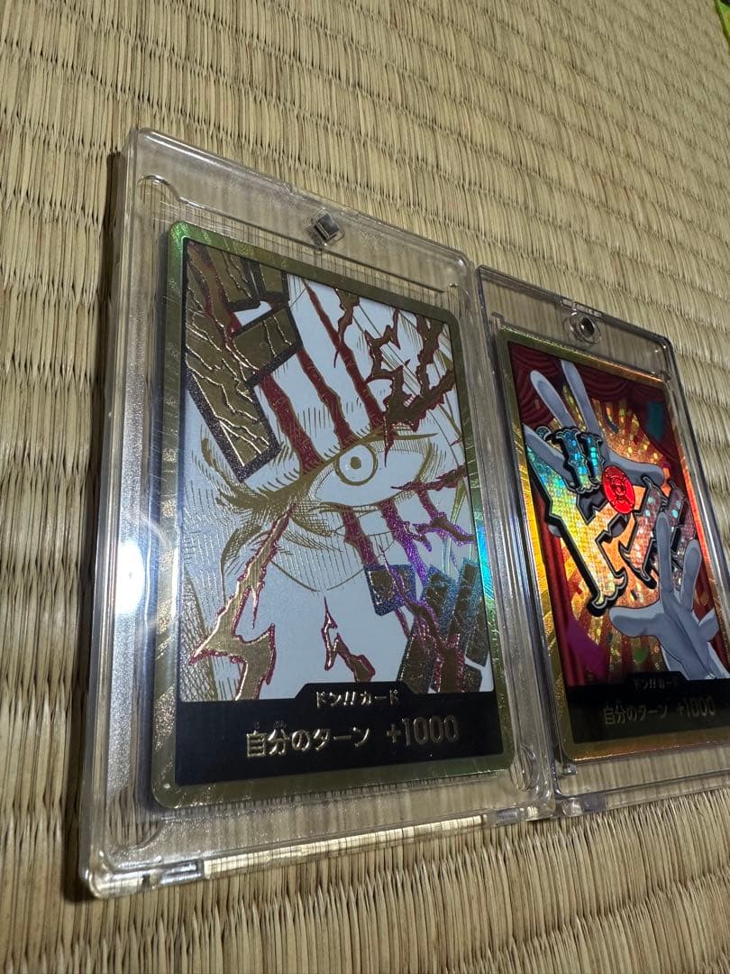 レ*イ様 新品✨️ ONE PIECE ドンカード 金ドン　シャンクス バギー