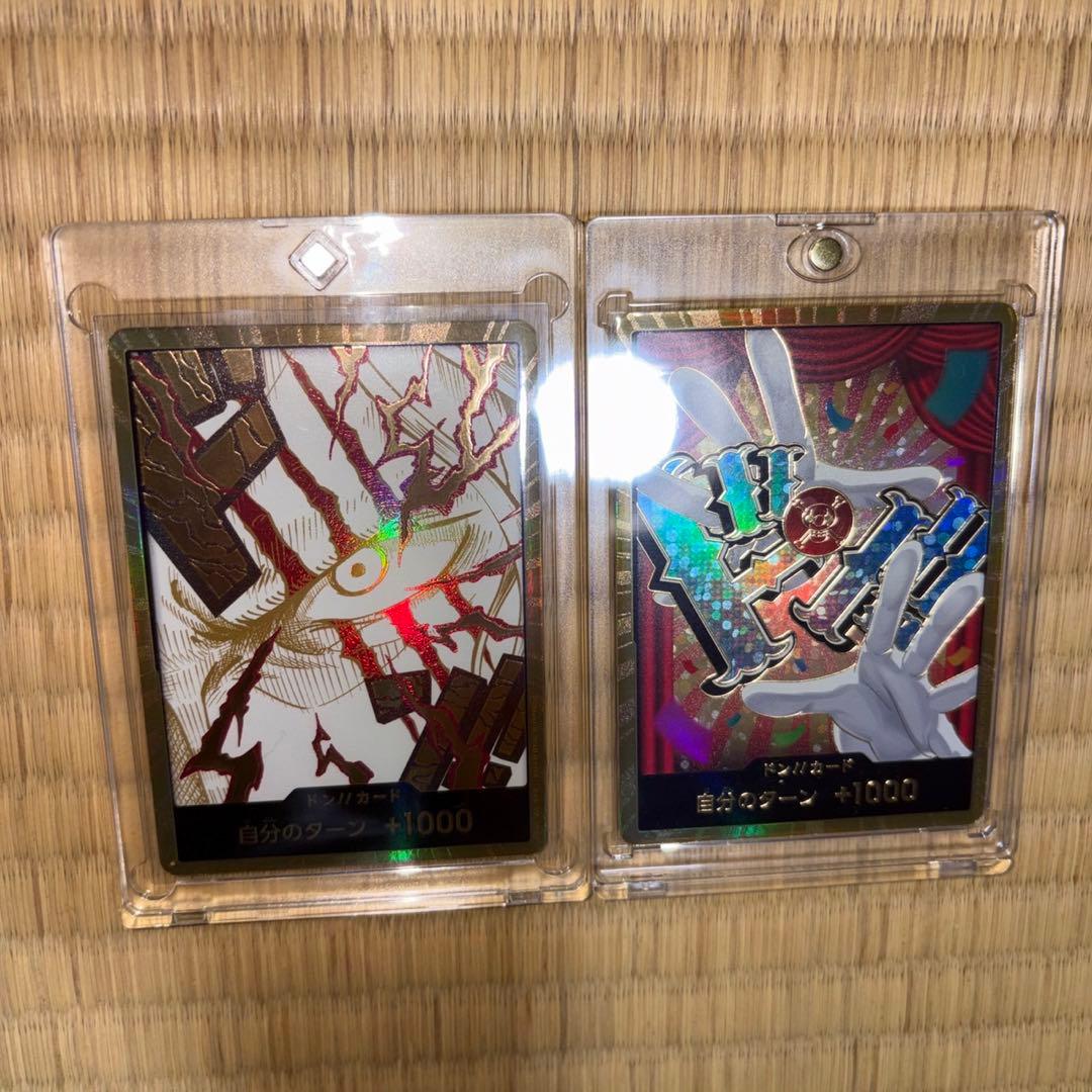 レ*イ様 新品✨️ ONE PIECE ドンカード 金ドン　シャンクス バギー