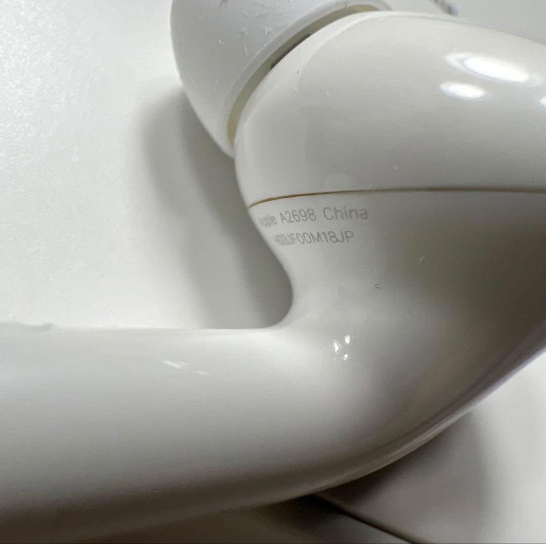 AirPods Pro 第2世代 A2698 [91]