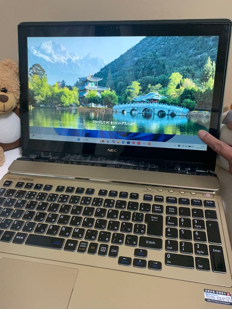 NECタッチパネルi7/16/SSD1TB office2024