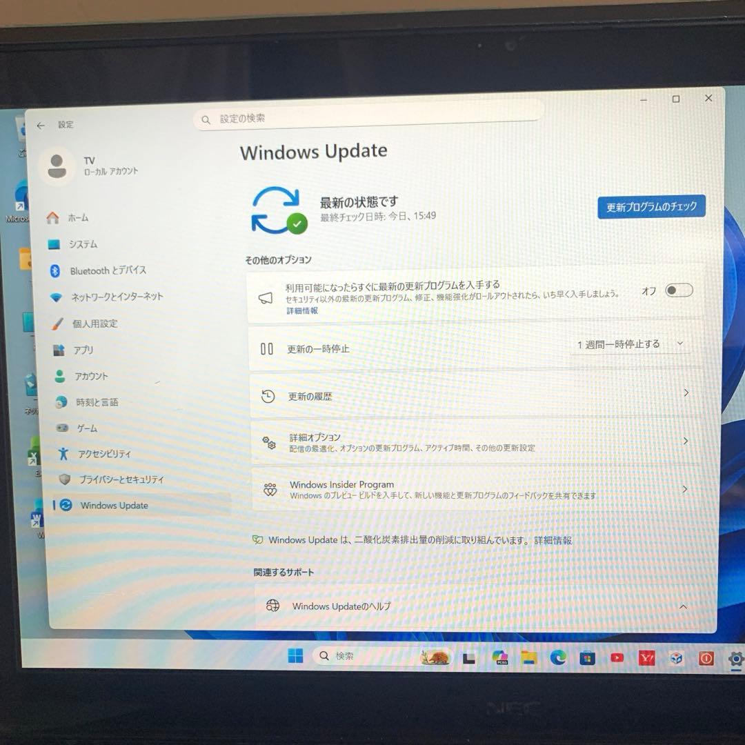 NECタッチパネルi7/16/SSD1TB office2024