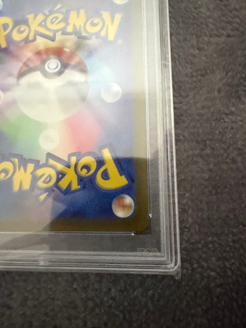 ミュウツーV SR SA S10b Pokémon GO psa9