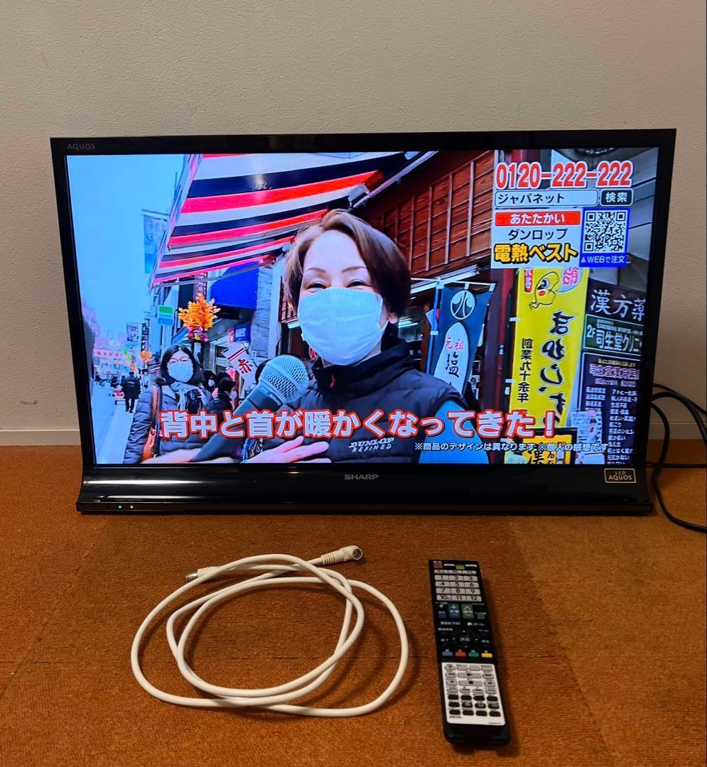 SHARP 液晶テレビ 32V型 LC-32J9 LEDバックライト