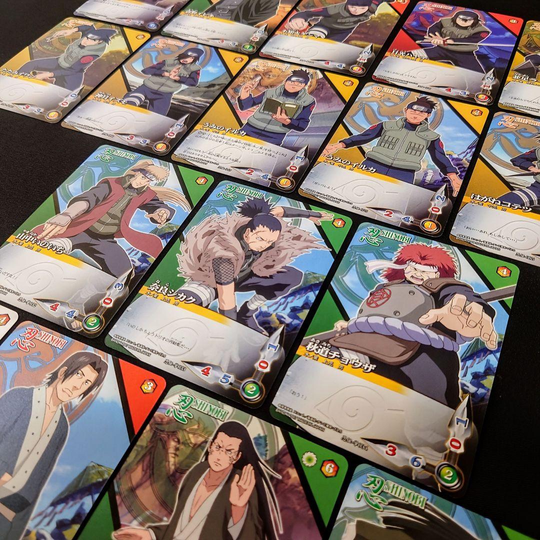 【豪華70枚】レア 金文字含む NARUTO カードゲーム 木ノ葉隠れの里 集結