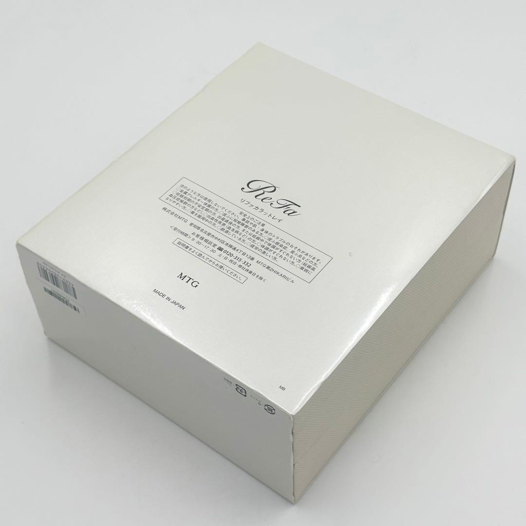 ReFa CARAT RAY リファ カラット レイ RF-PC2019B