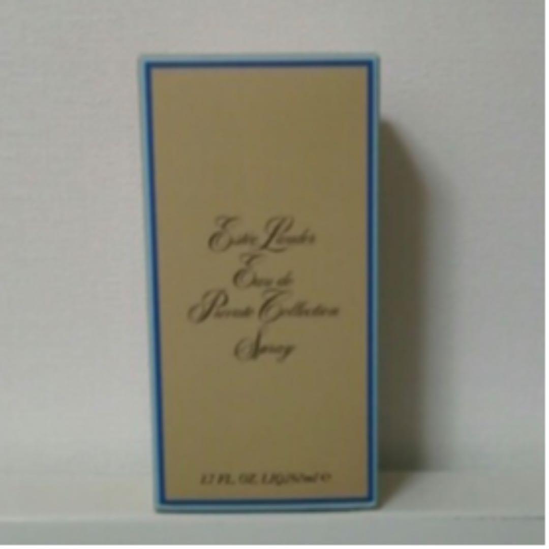 エスティーローダー プライベートコレクション EDP50ml