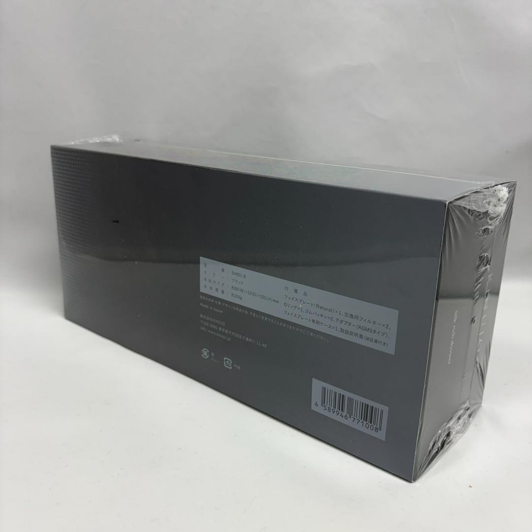 KINUJO シャワーヘッド SH001-B シルクリッチ 新品