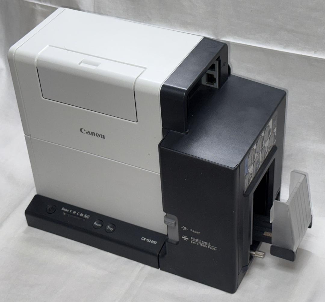 値下げ 累計印刷枚数409枚動作確認済CanonCX-G2400カードプリンタ