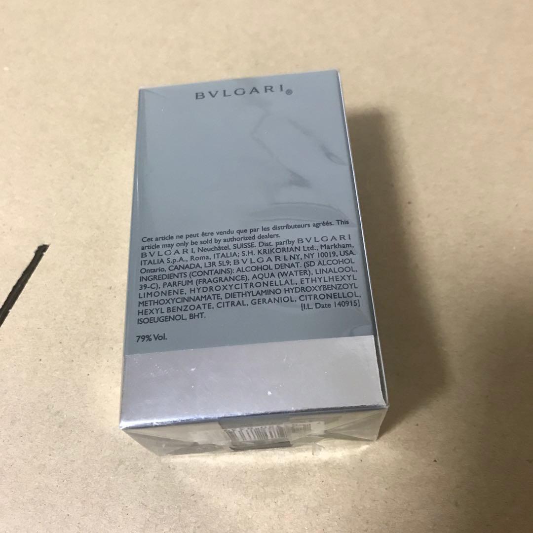 BVLGARI ブルガリ プールオム エクストリーム 30ml
