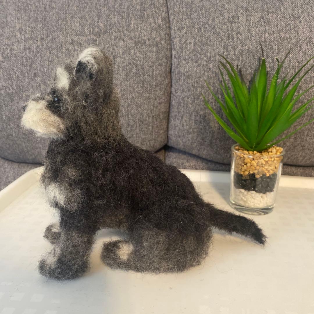 羊毛フェルト　ミニチュアシュナウザー　犬