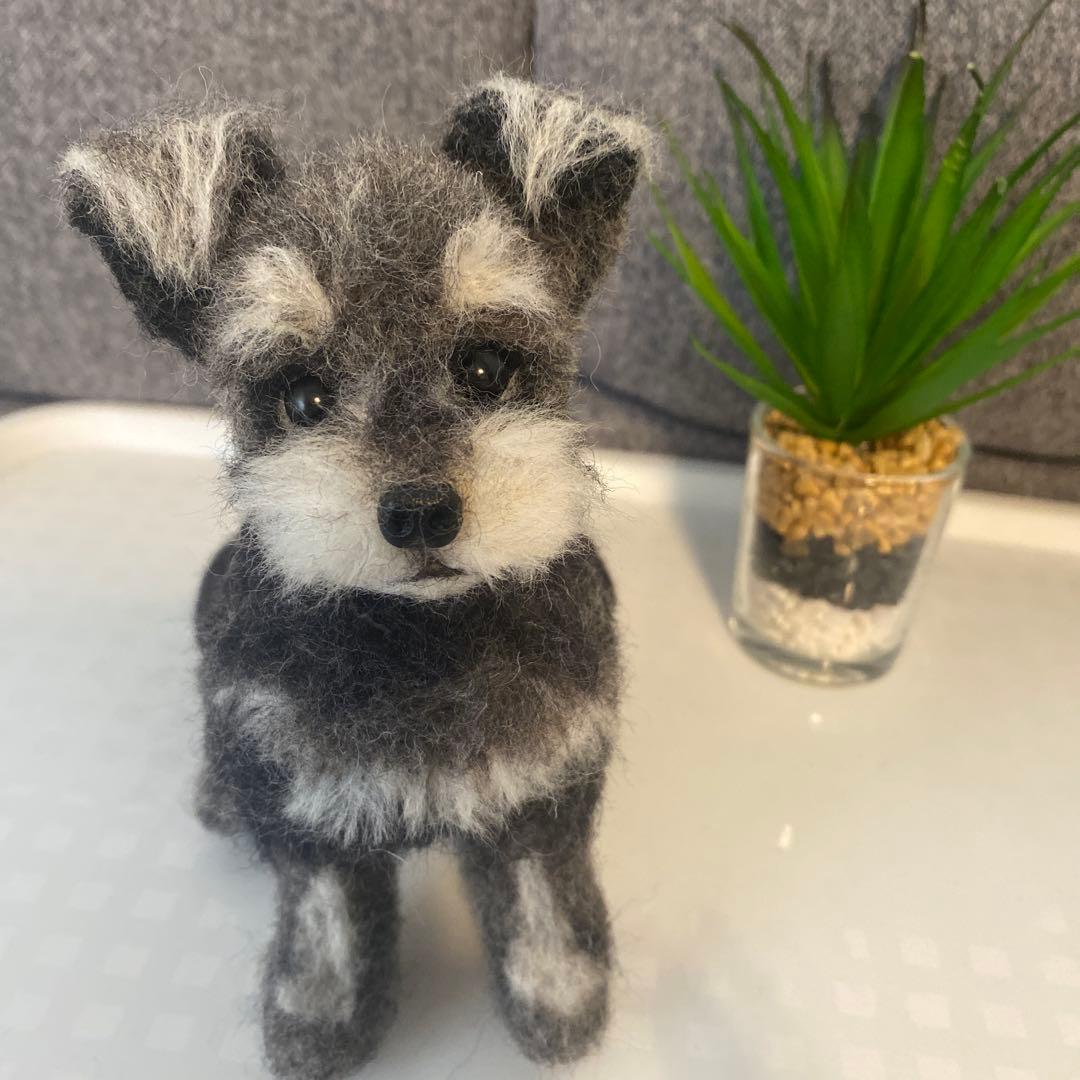 羊毛フェルト　ミニチュアシュナウザー　犬