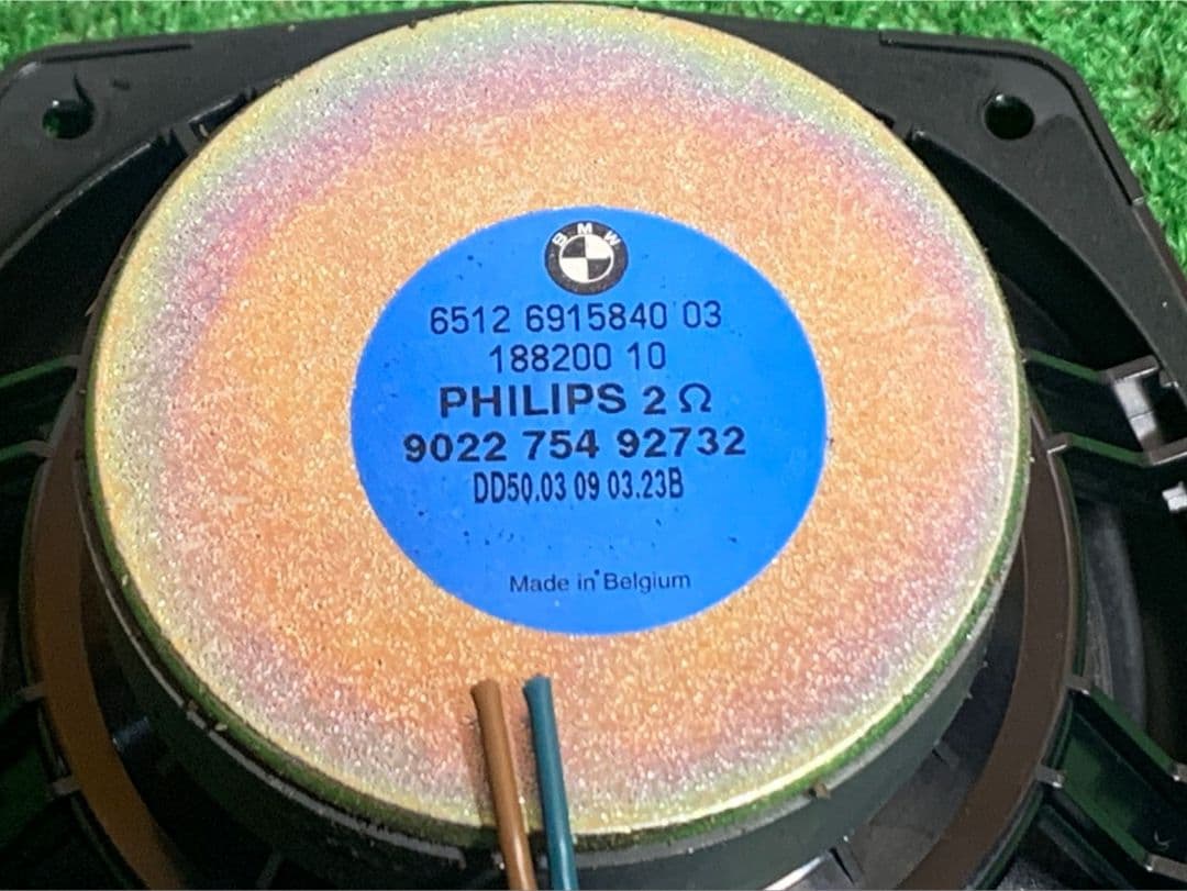 Sonic Design SD-130 スピーカー