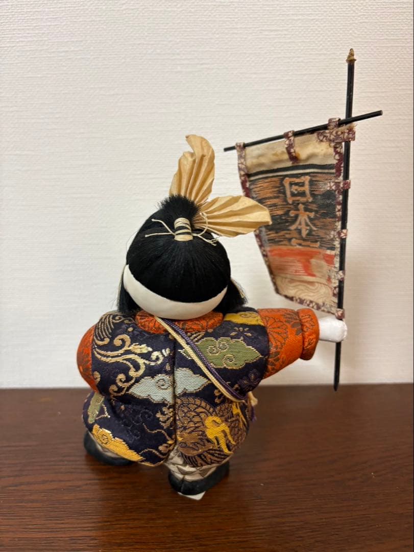 昭和レトロ 木目込み武者人形 日本一旗 桃太郎風 20cm 端午の節句
