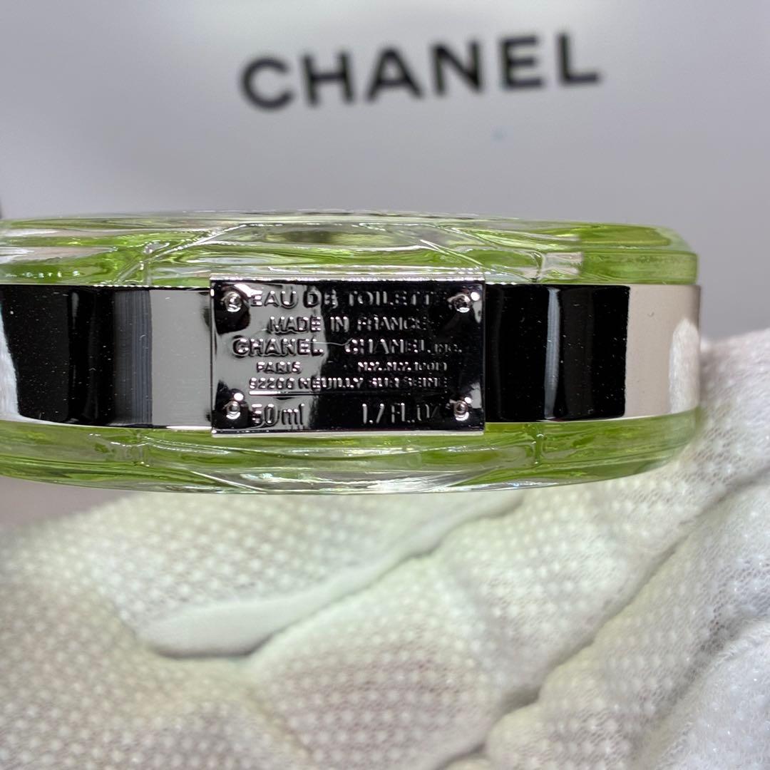 【美品】 CHANEL シャネル　チャンス　オーフレッシュ　50ml 香水