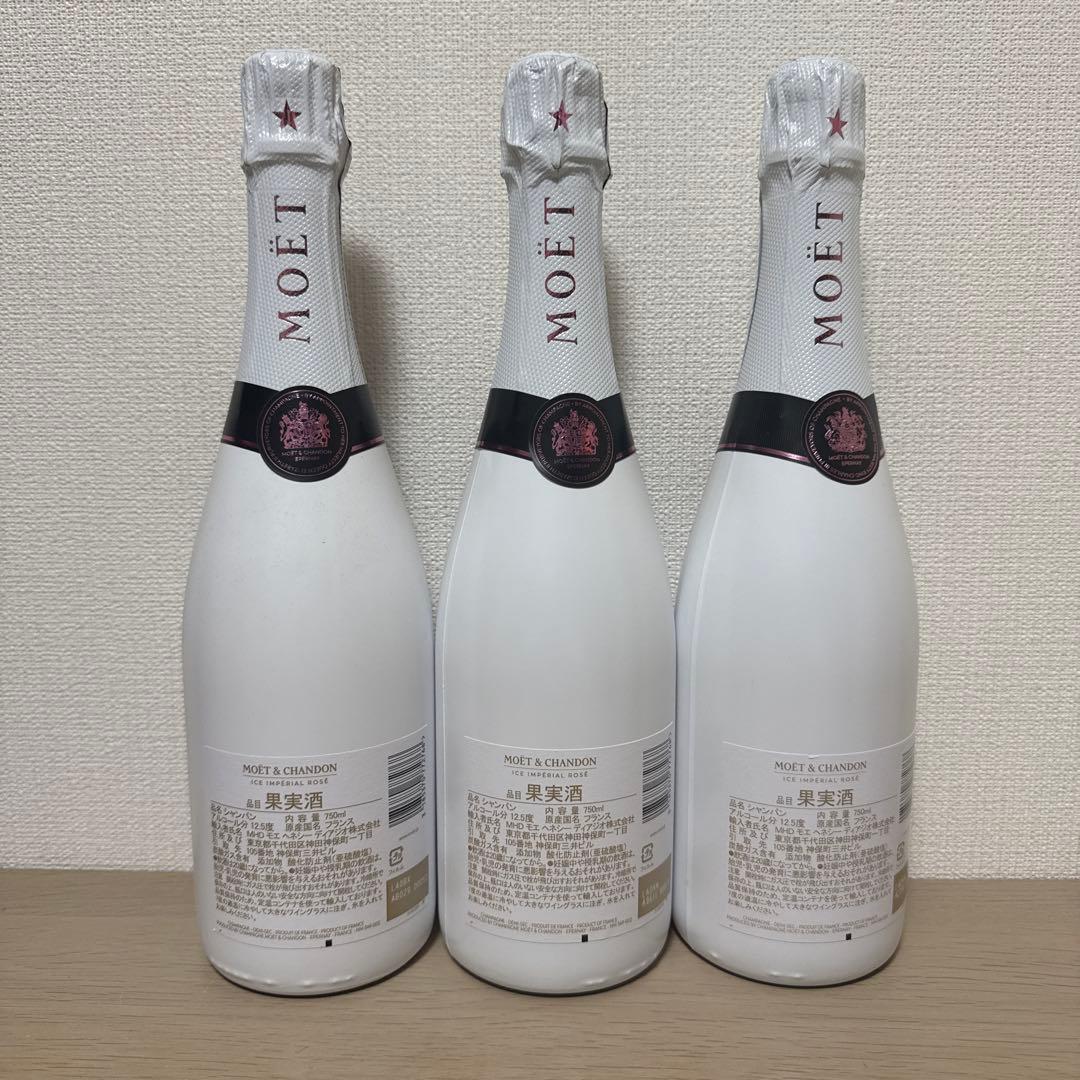 3本セット Ru@#ページ