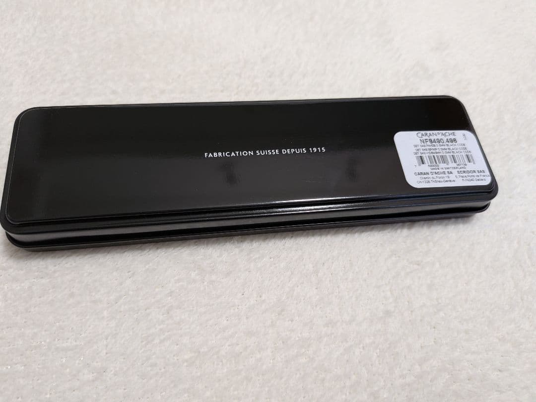 さと　CARAN D'ACHE ボールペン、シャープペンシル2本セット