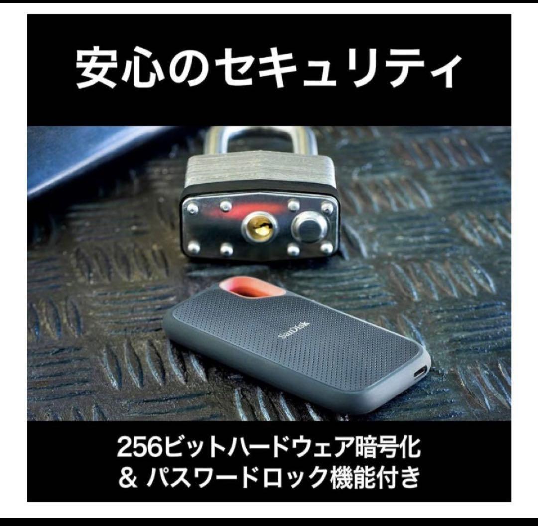 ⭐︎新品未開封⭐︎2TB SanDisk エクストリーム ポータブルV2 SSD