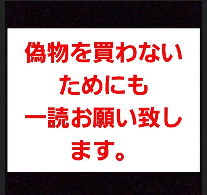 おぐ様ラッシュアディクト