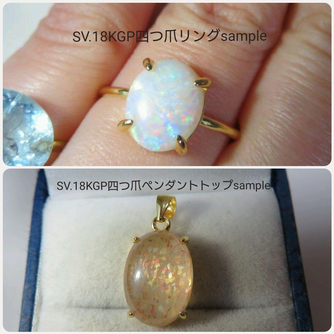 まるでブルーのシャボン玉のようです★コンゴ産ブルートルマリンレインボーInc★