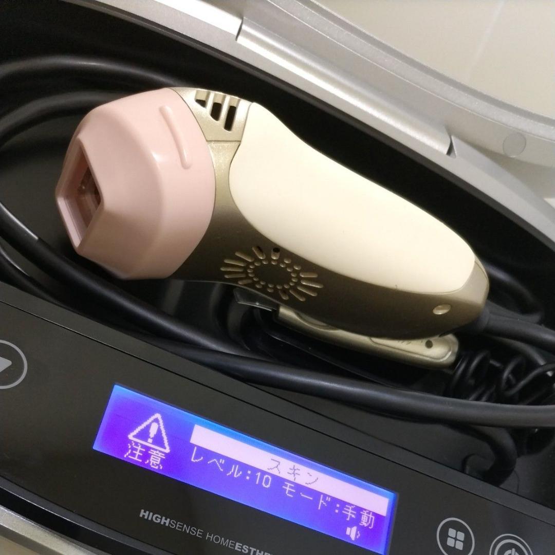 ケノン NIPL-2080 フラッシュ式脱毛器 Ver.6.0 眉毛用あり家庭用