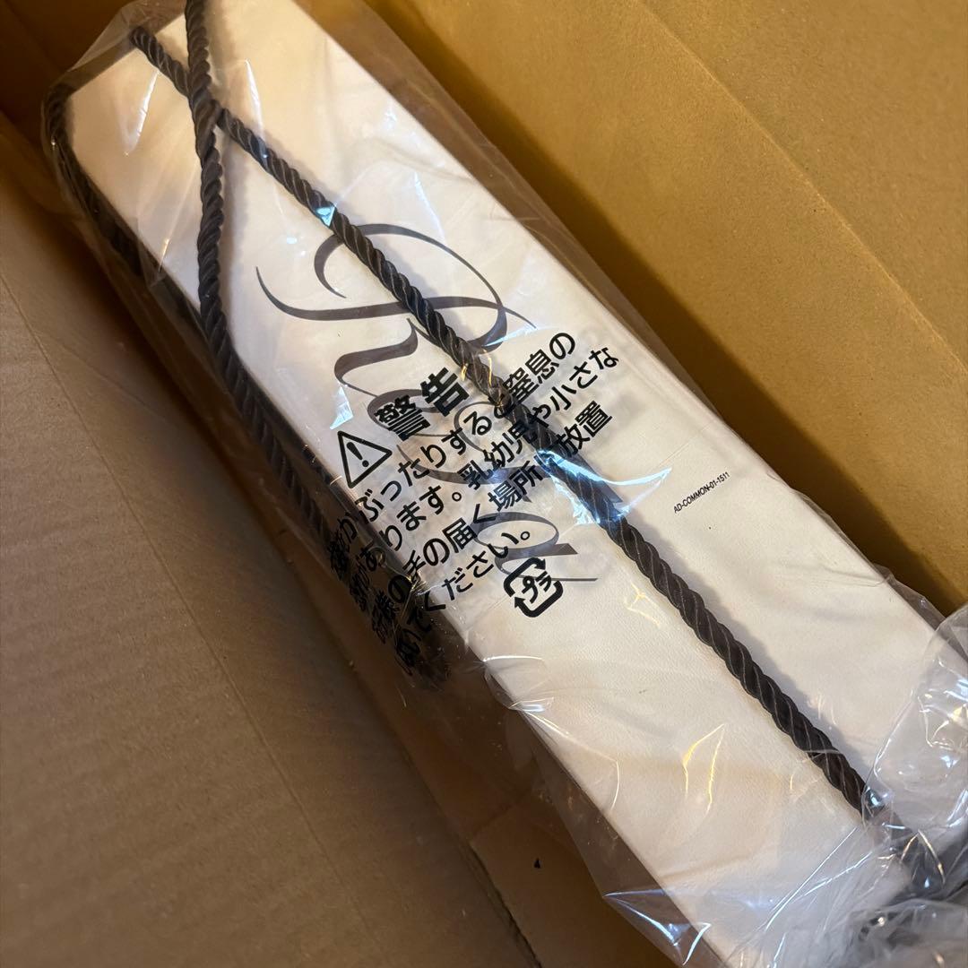 ReFa リファストレートアイロンプロ ホワイト 新品