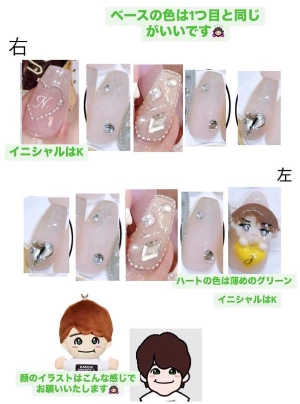 ぷりん
