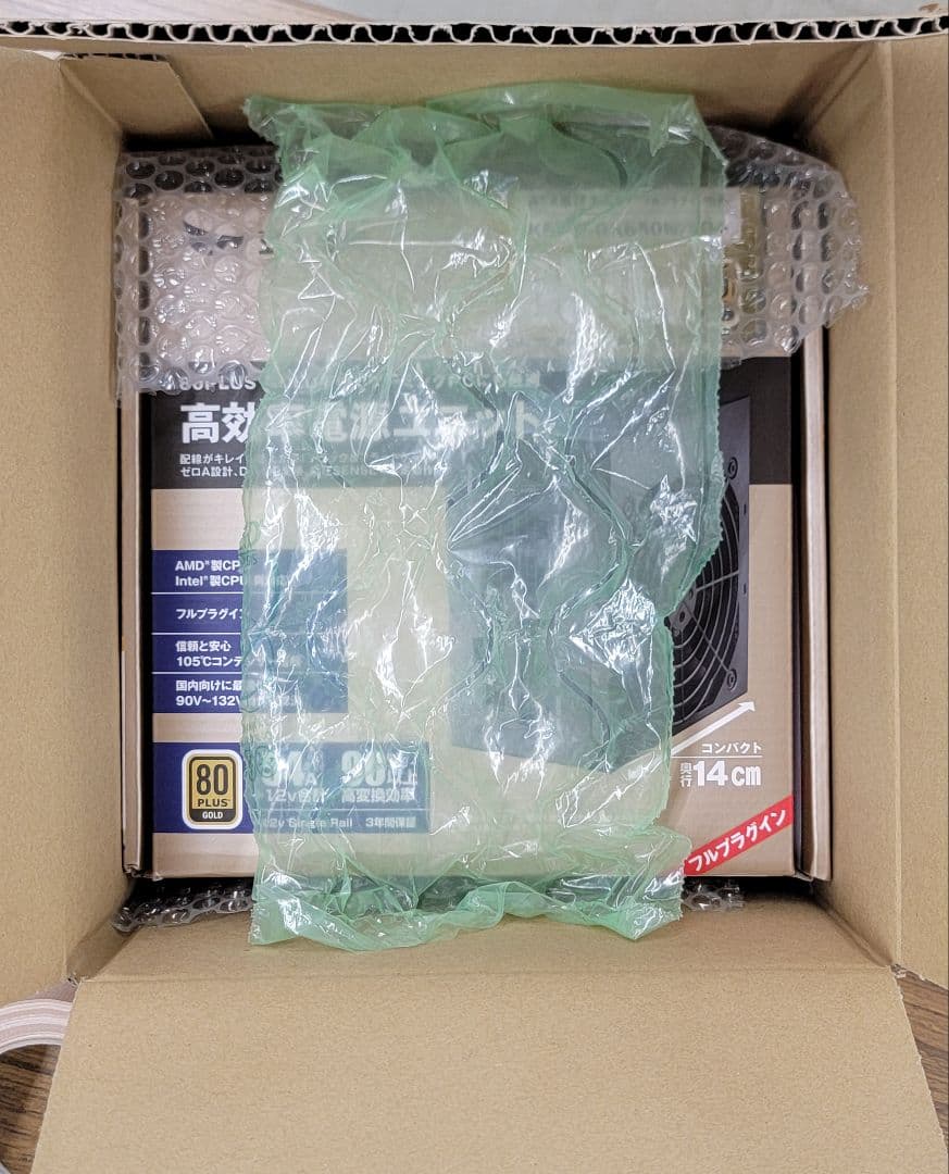 玄人志向 650W 電源 80PLUS GOLD