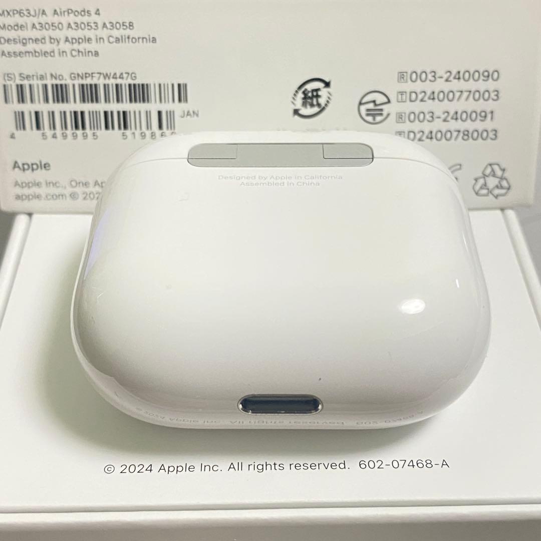 ［正規品］AirPods 4 第四世代　ケース　アイポーズ　ANC 無し充電器