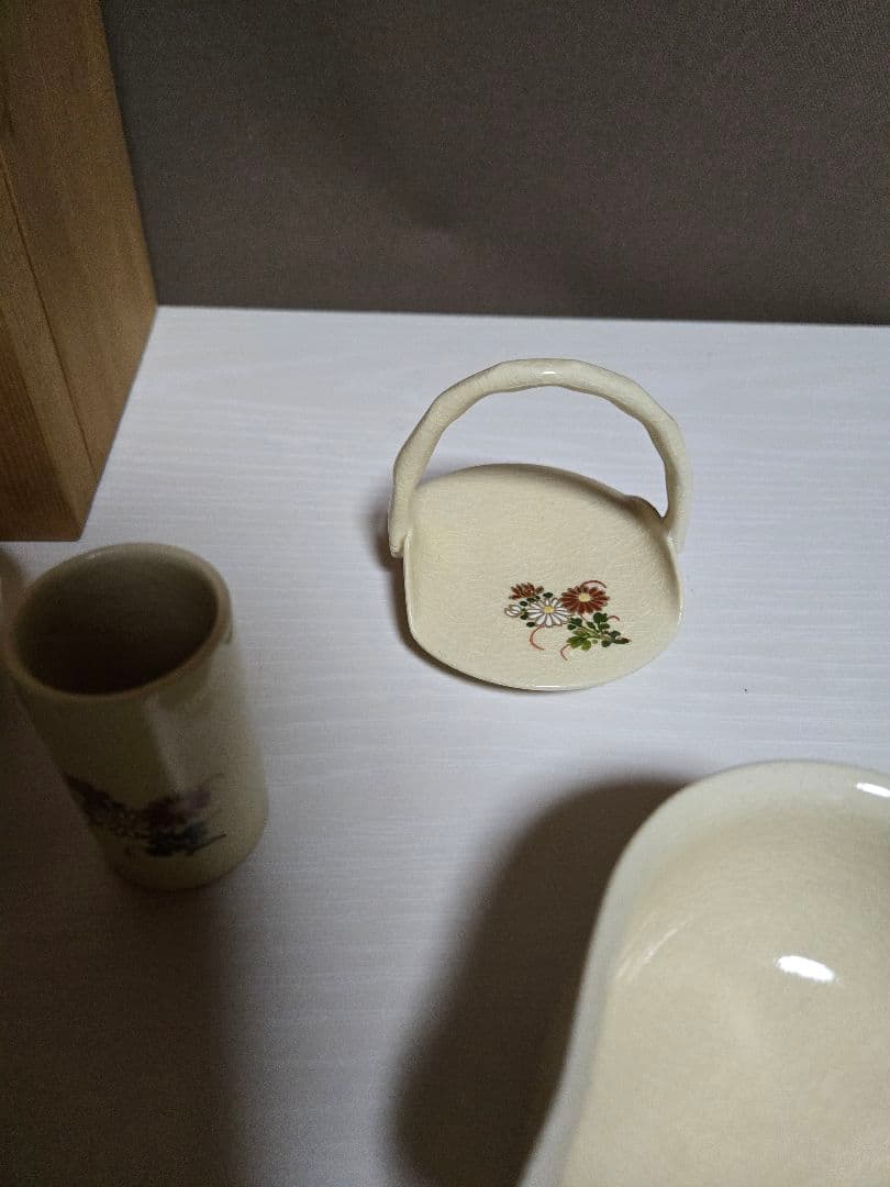 薩摩焼 原良窯 茶器セット