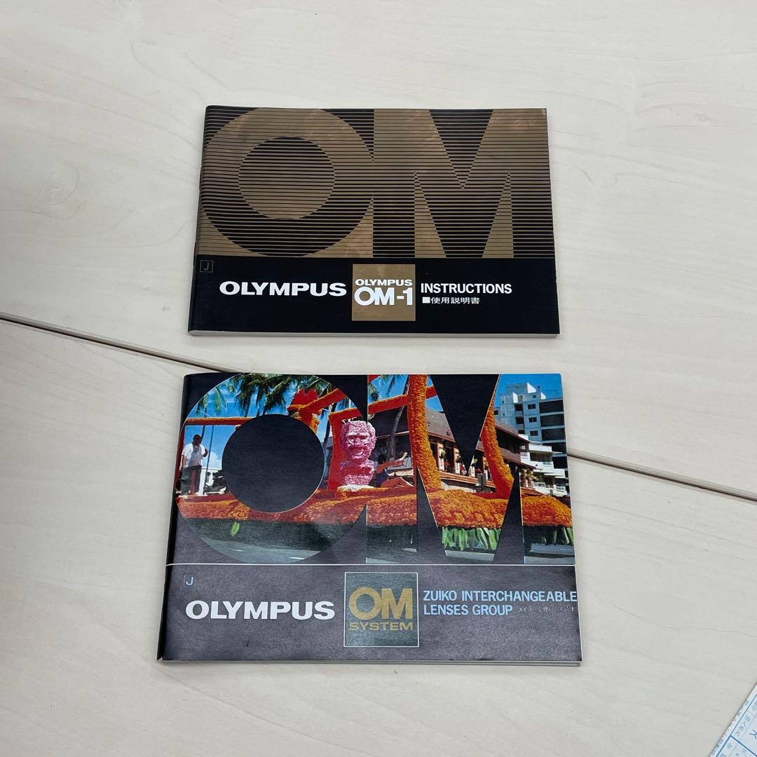 オリンパス　カメラ　OM-1