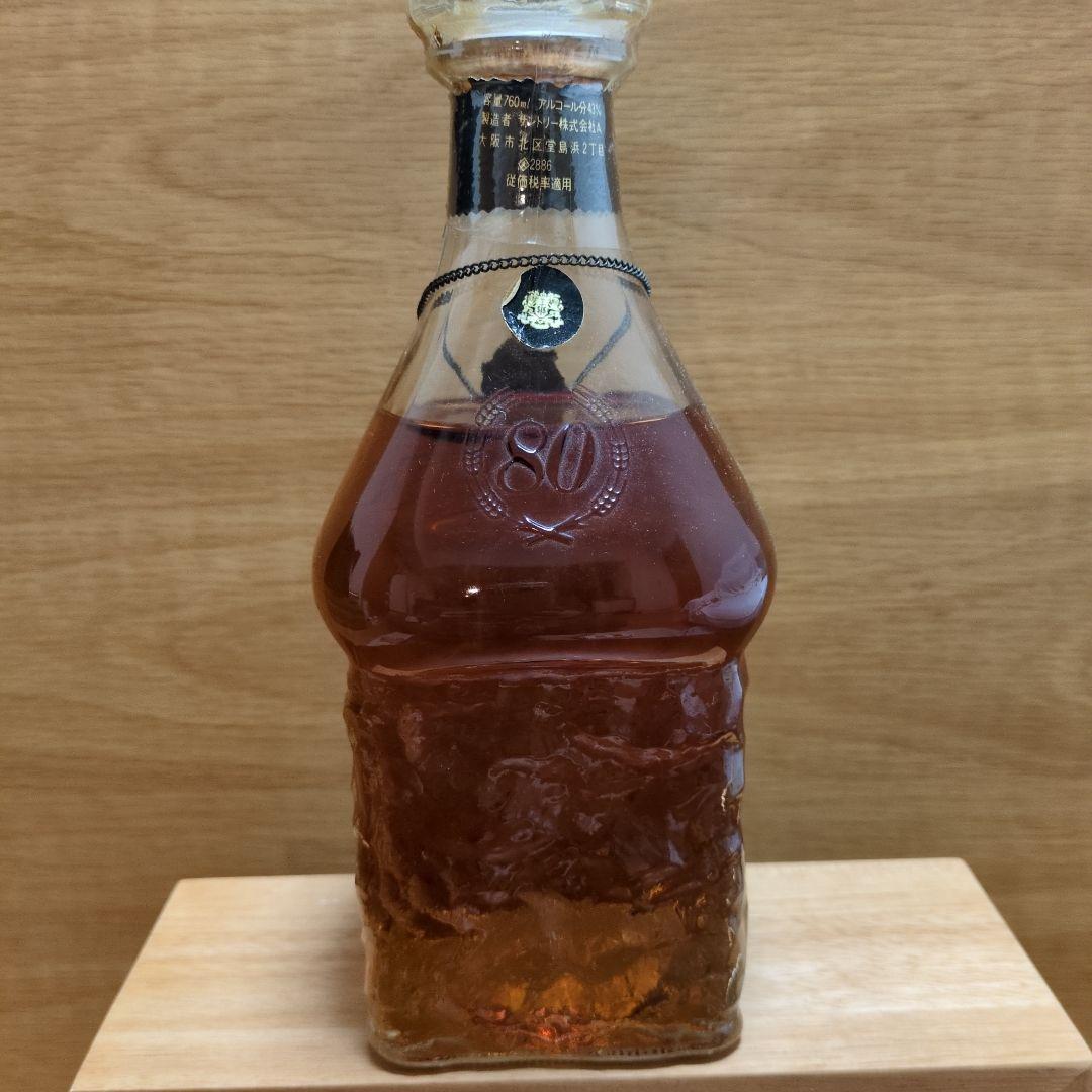 サントリーウイスキー エクセレンス　古酒