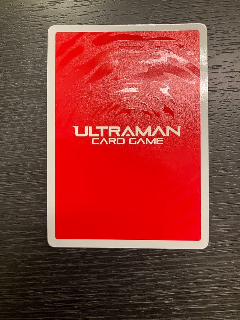 ウルトラマンカードゲーム ウルトラマンオメガ UR