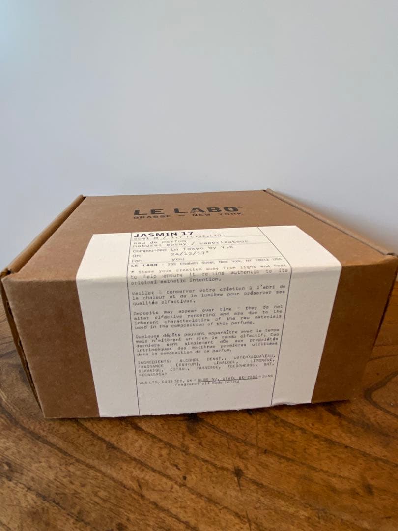 ルラボ　LE LABO ジャスミン17 JASMIN17 50ml