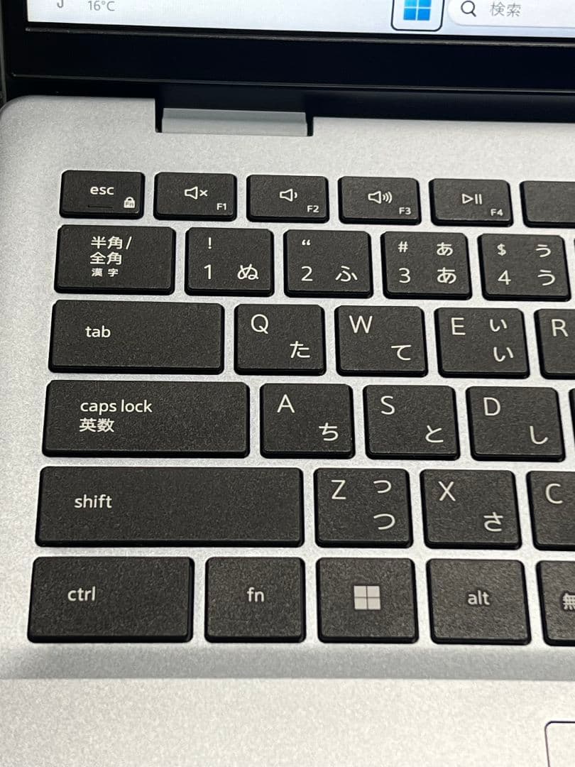 Dell Inspiron 14 5440 i5 13世代