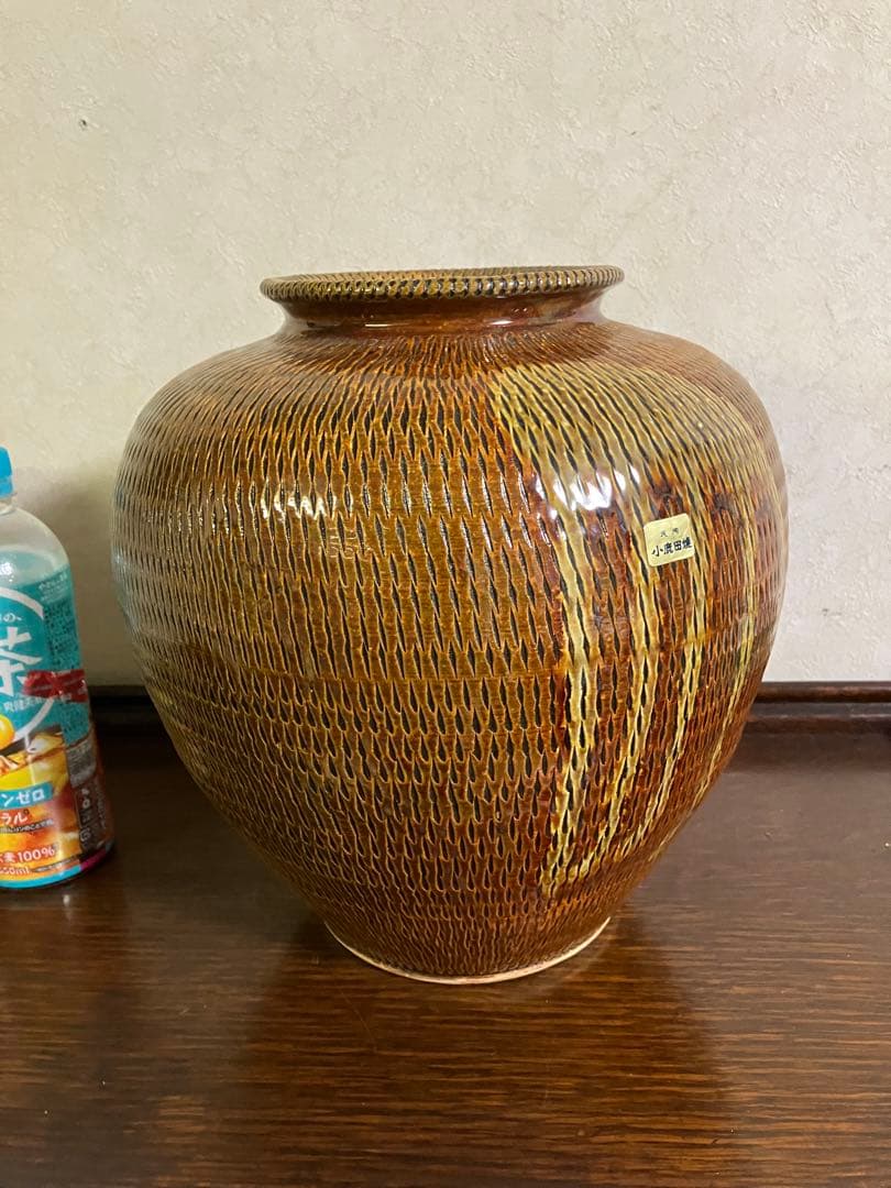 ★限定★⑨小鹿田焼 丸型陶器 2点セット