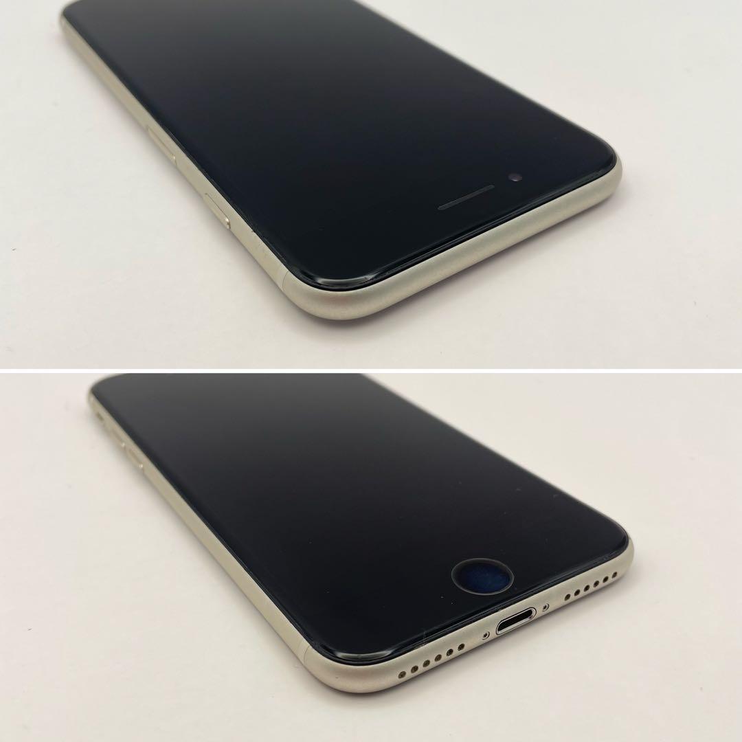 iPhone SE3 128GB 大容量バッテリー新品100% SIMフリー 白