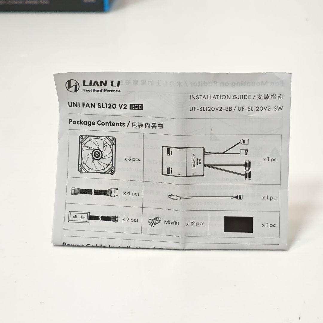 LIANLI uni FAN SL120 V2 RGB WHITE ケースファン