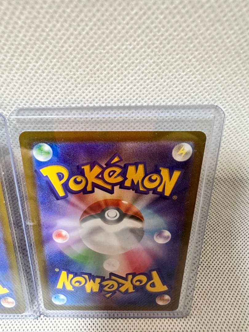 ポケモンカード オドリドリex SAR 2枚 Sランク