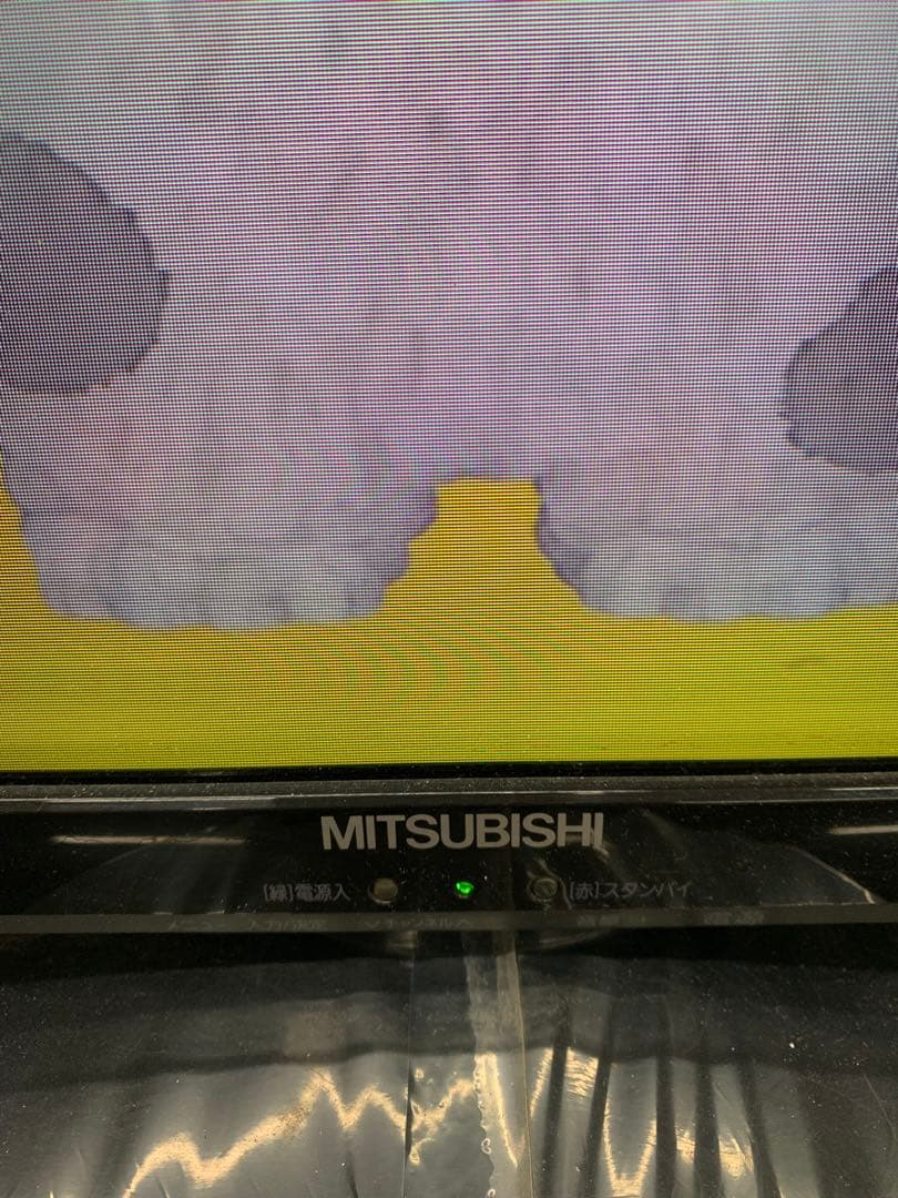 MITSUBISHI REAL LCD-32LB4 32型 テレビ 【中古】