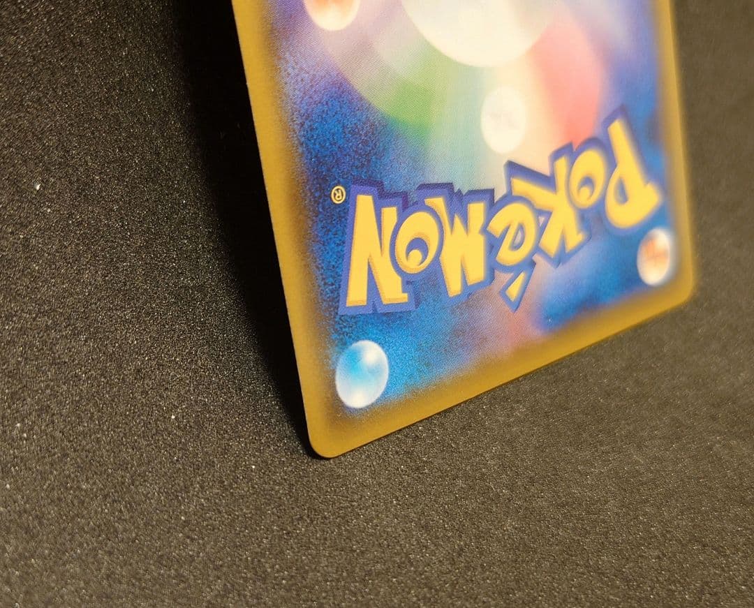 ラティアス＆ラティオスGX TAGチームカード