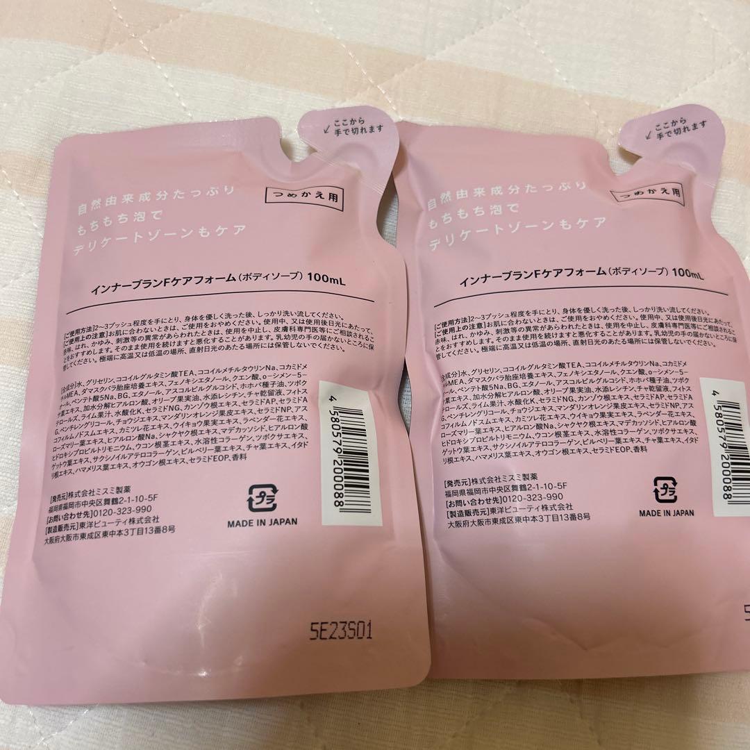 インナーブラン100mL