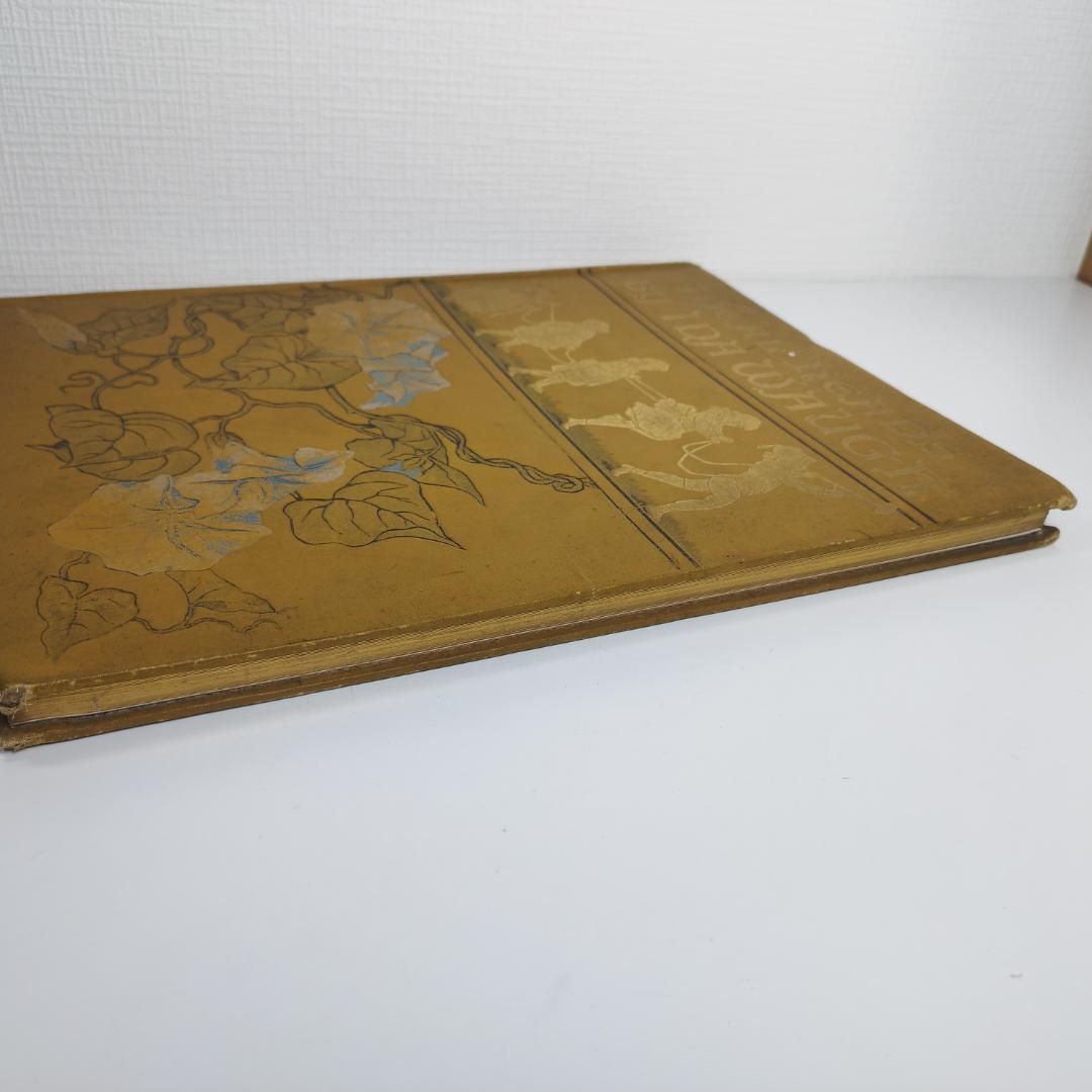 1890年 ヴィクトリアン絵本 洋書 本 ジャンクジャーナル ide f8IB